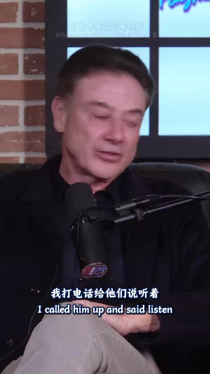 开云体育保障-米切尔的大学主帅曾向尼克斯推荐前者 最终尼克斯选了尼利基纳